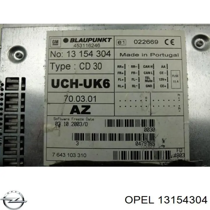 Купить 13154304 Opel 