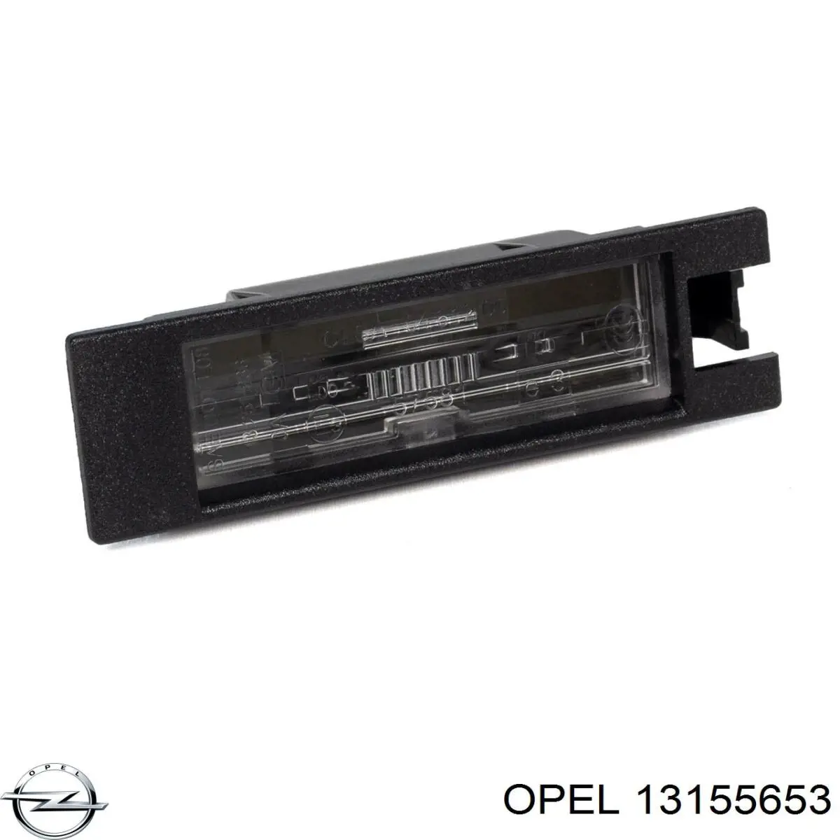 13155653 Opel Фонарь освещения номера
