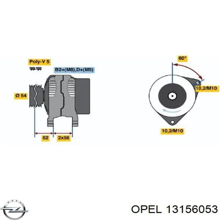 13156053 Opel Генератор автомобильный