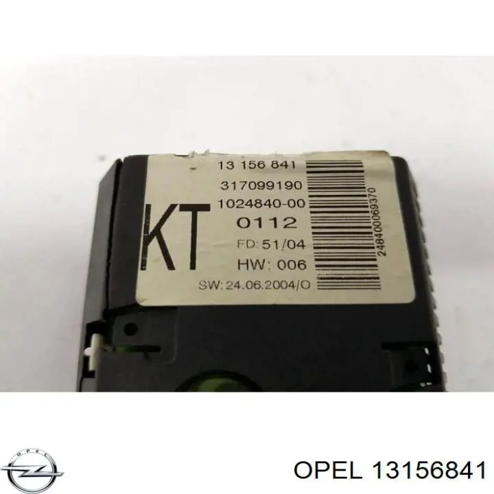 Купить 13156841 Opel 