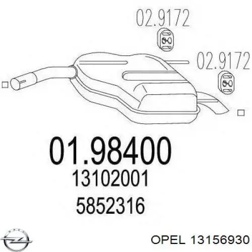 Глушитель, задняя часть Opel 13156930