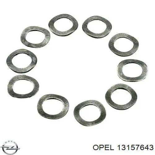  Opel 1274365 цена, от 0.56 USD