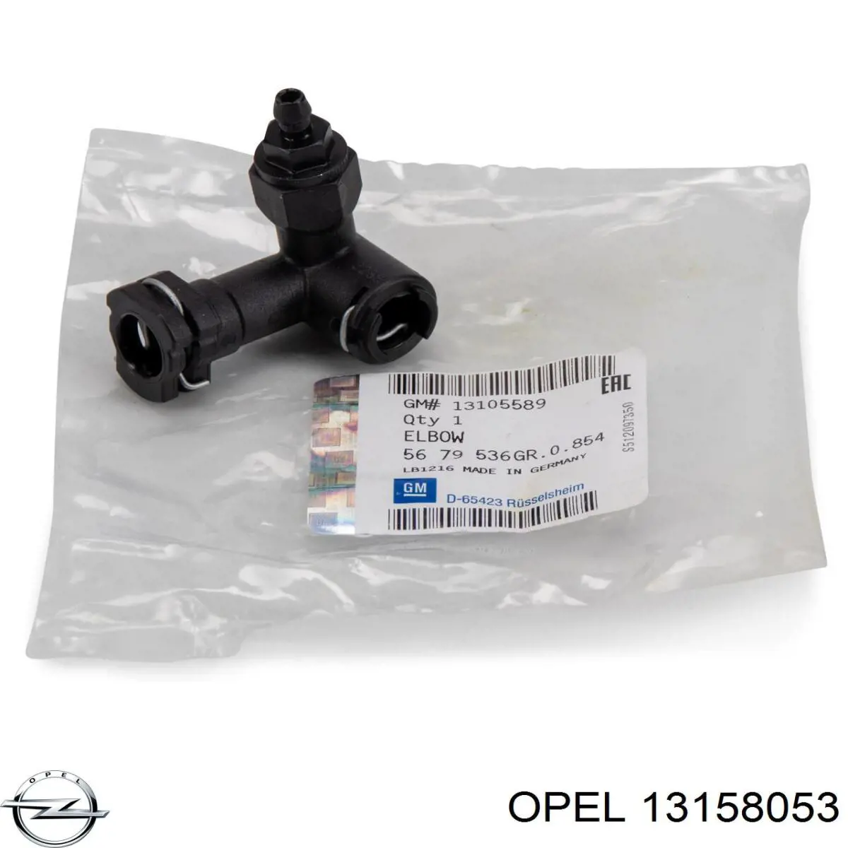 Болт крепления подрамника 0302932 Opel