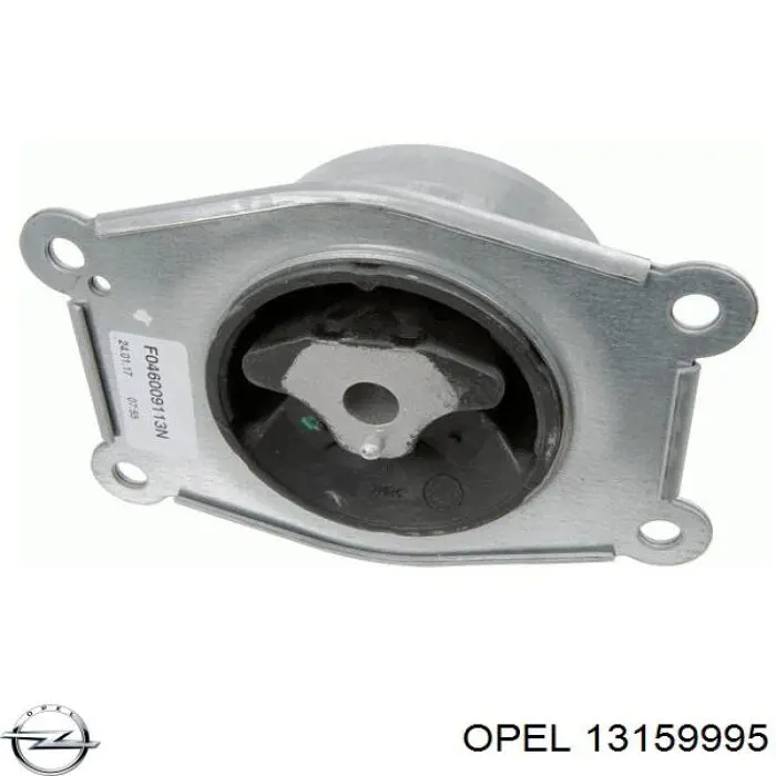 Левая подушка двигателя 13159995 Opel