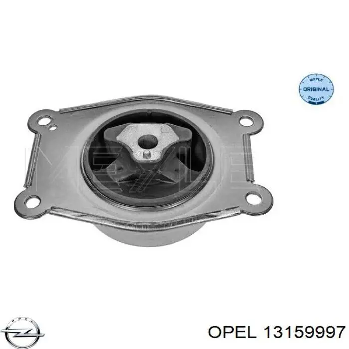 13159997 Opel подушка (опора двигателя левая)