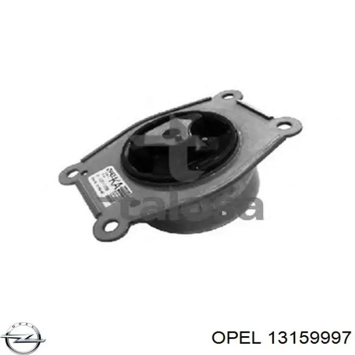 Гидроопора двигателя левая Opel 13159997 цена, от 31.50 USD