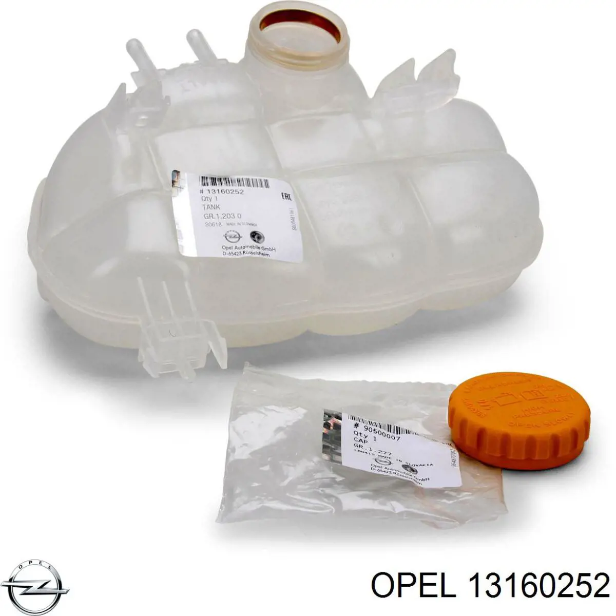 Бачок системы охлаждения 13160252 Opel