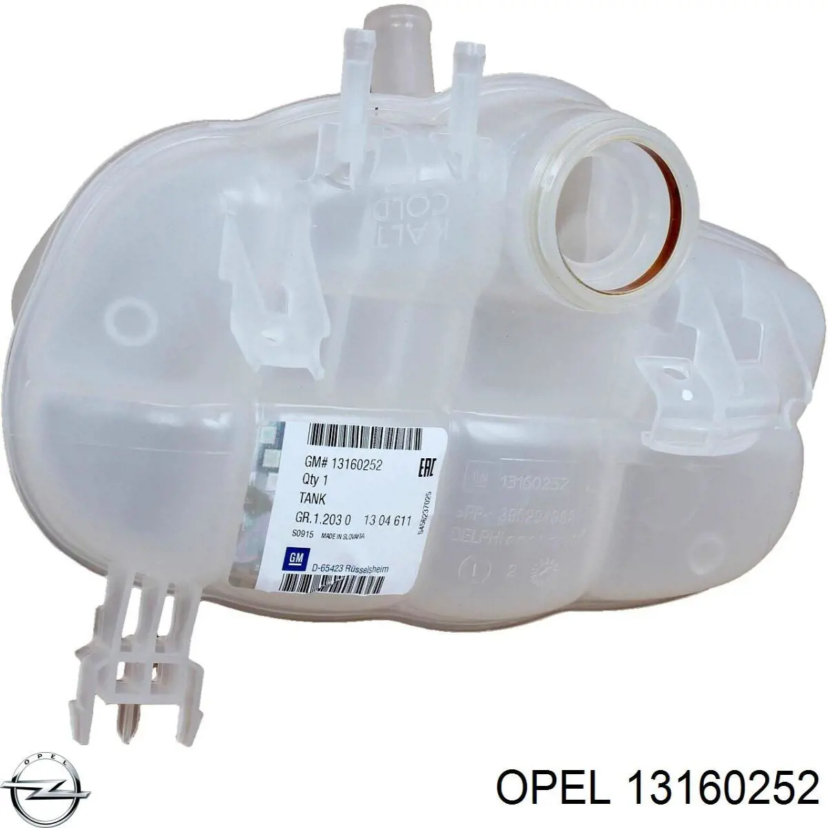 Купить 13160252 Opel Водяной бачок системы охлаждения