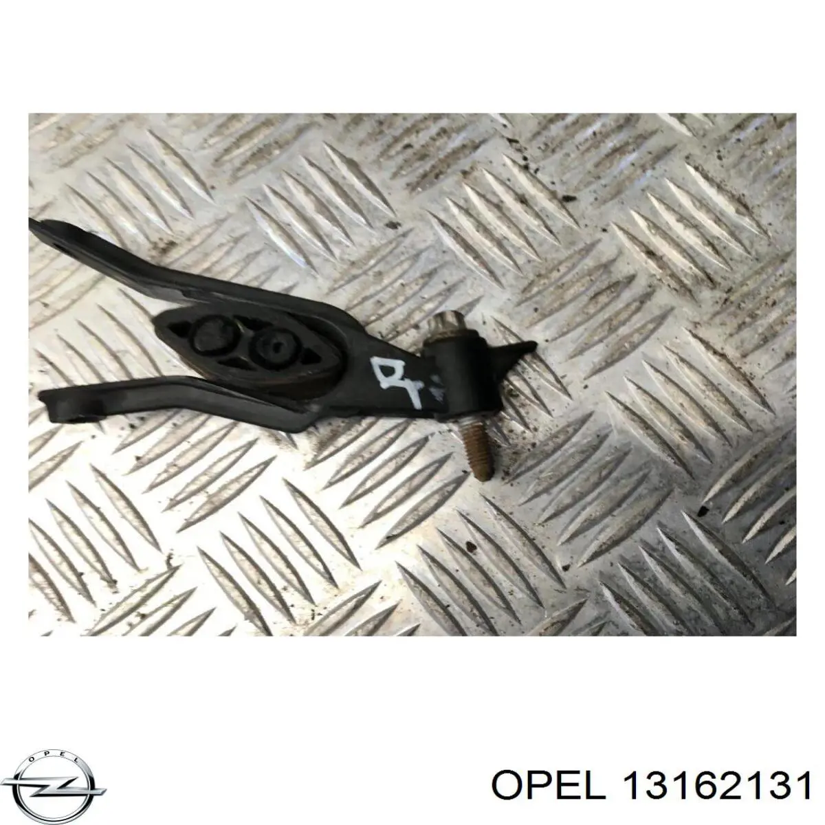 Купить 13162131 Opel Кронштейн радиатора верхний