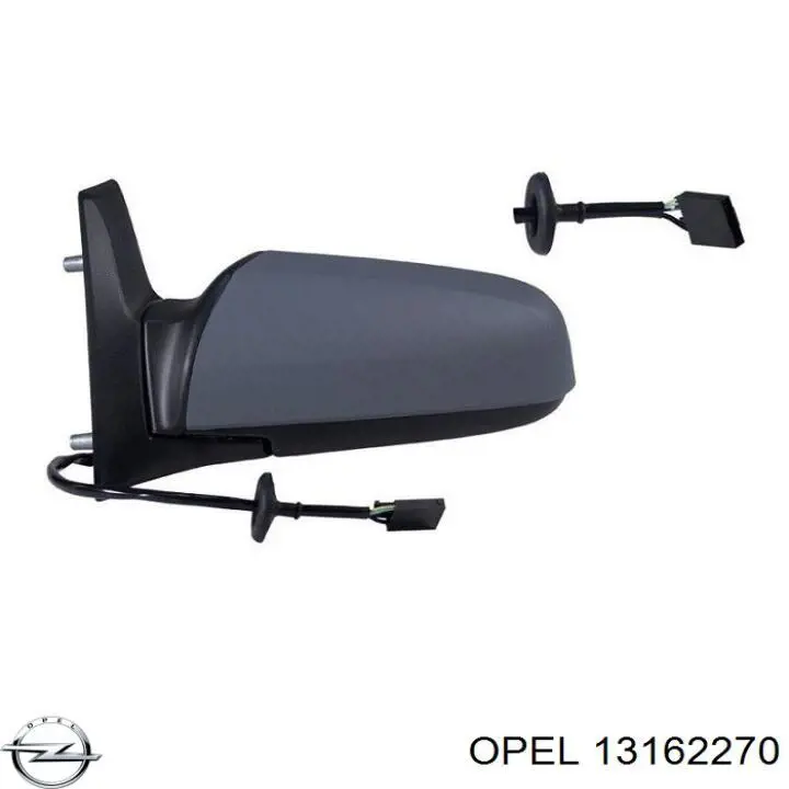  Opel 1426541 цена, от 34.42 USD
