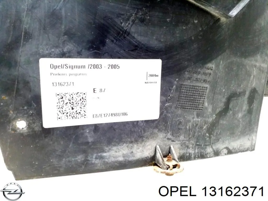 Подкрылок переднего крыла, правый Opel 6102340