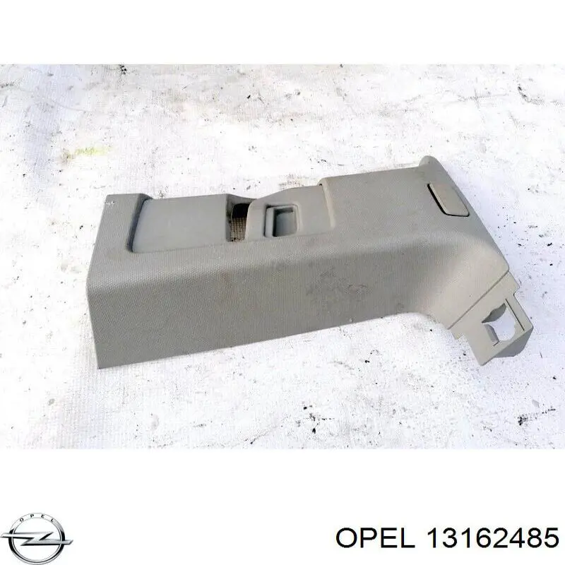 Купить 13162485 General Motors 