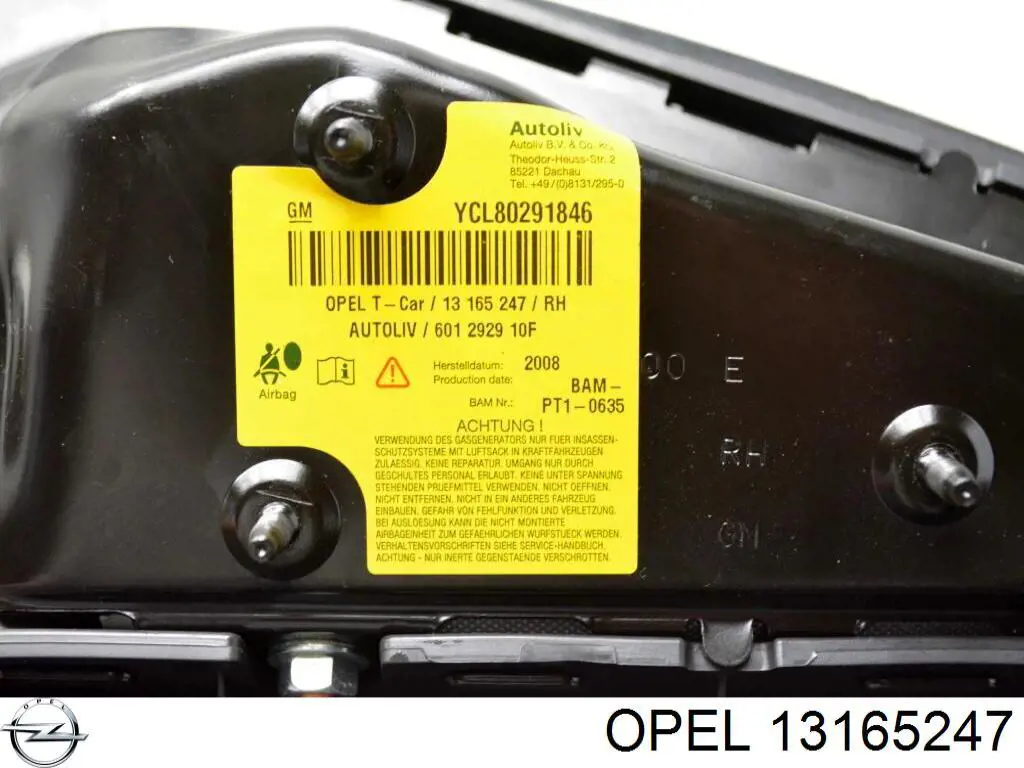  Opel 13165247 цена, от  USD