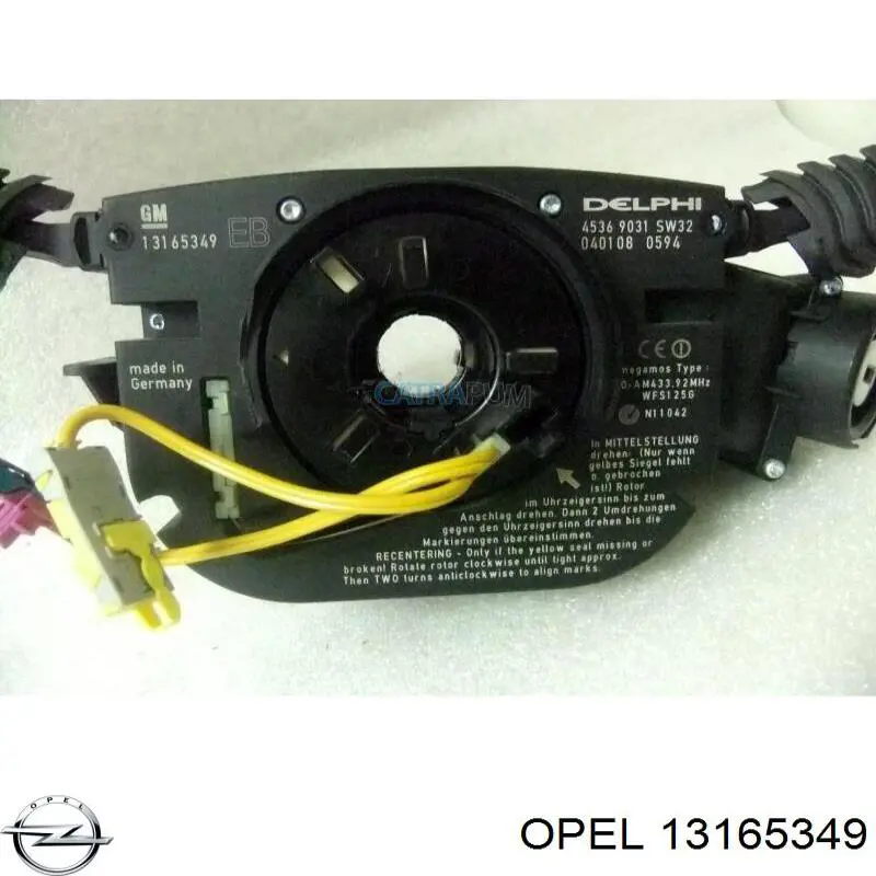 Купить 13165349 Opel 