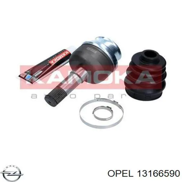 Купить 13166590 Opel Приводы передних колес