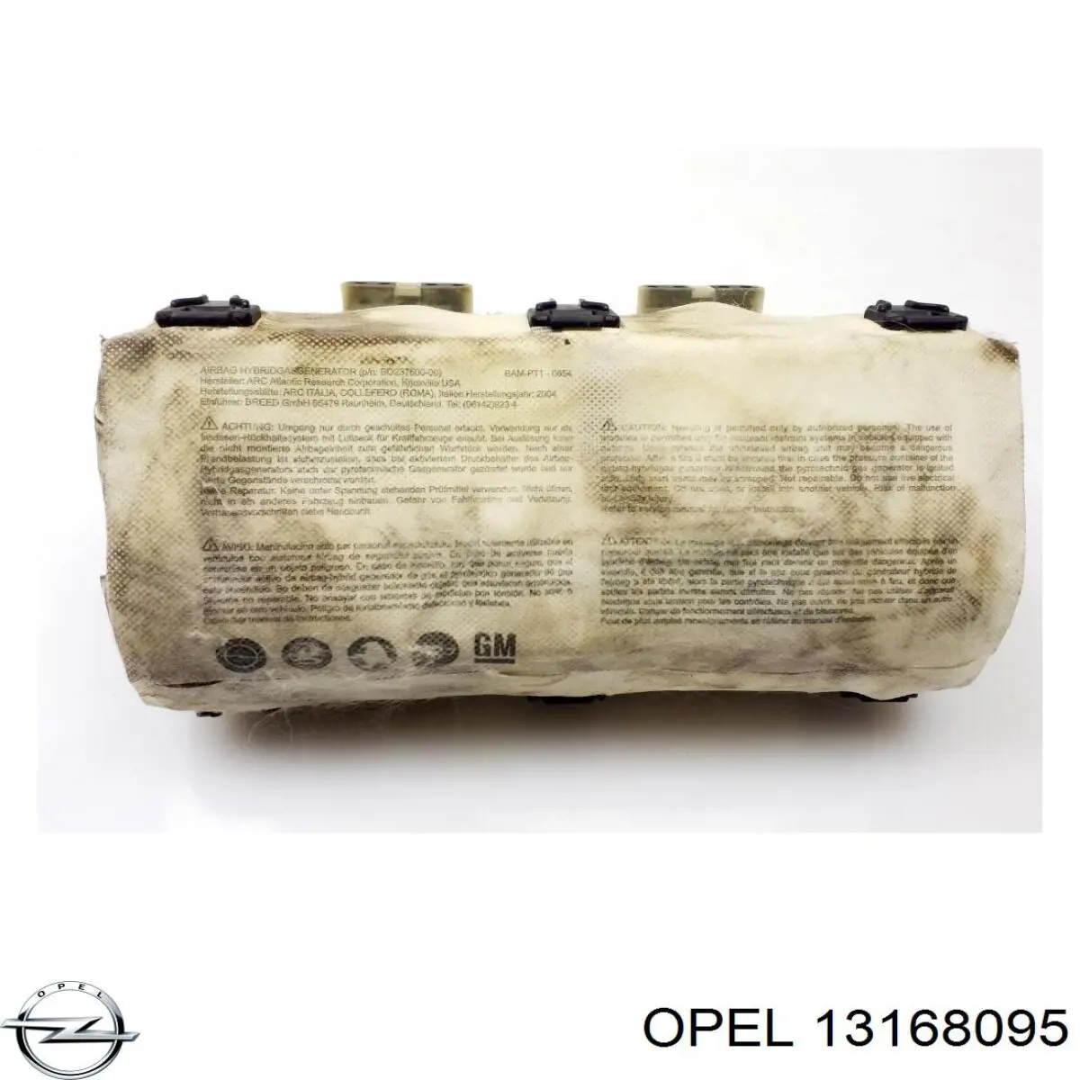  Opel 13168095 цена, от 15.47 USD