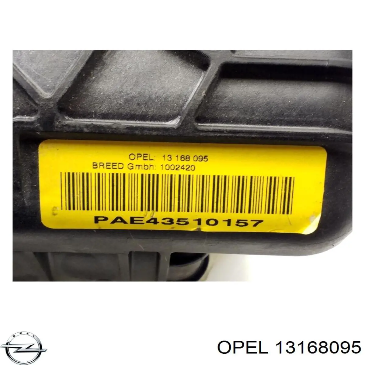 Купить 13168095 Opel 