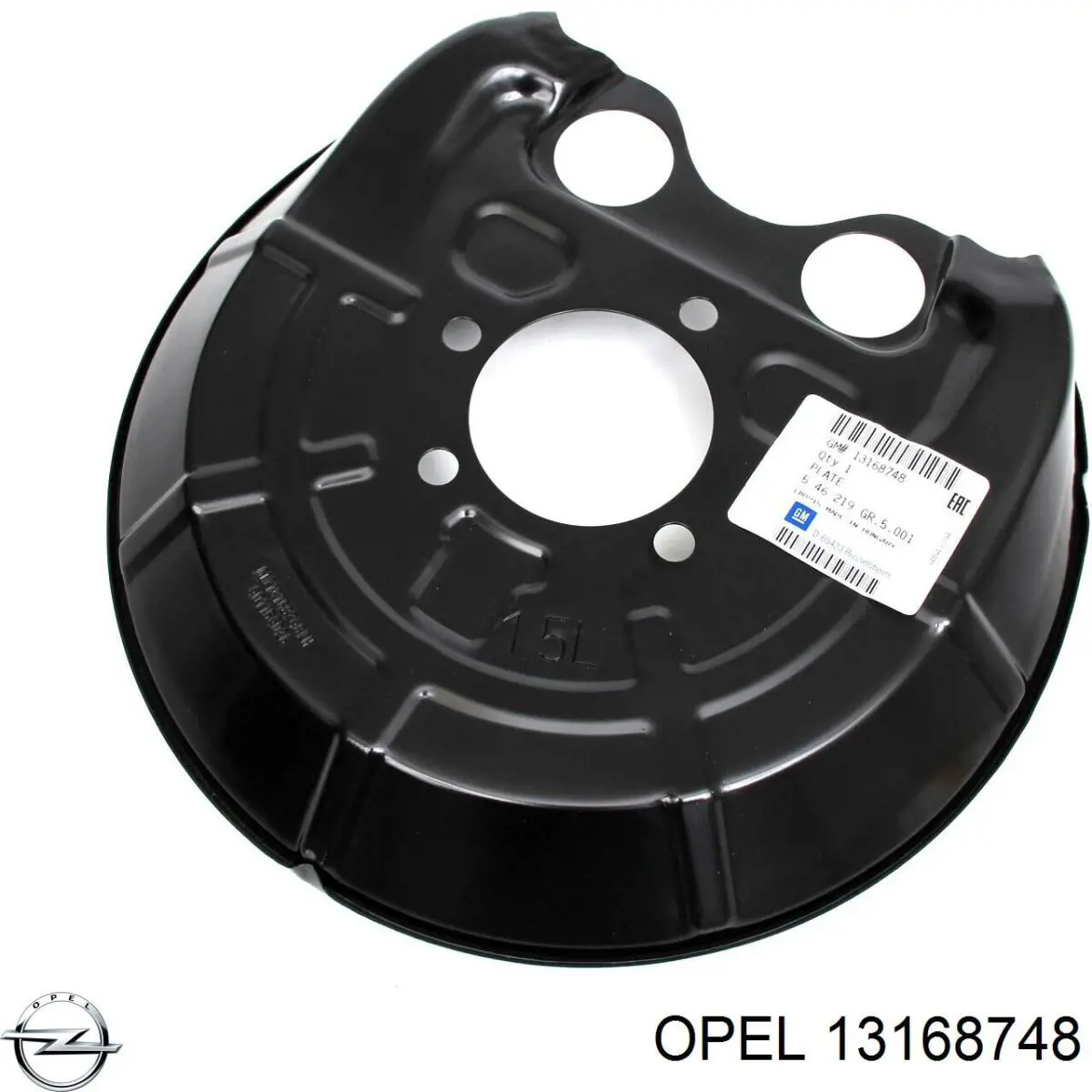 13168748 Opel proteção esquerda do freio de disco traseiro