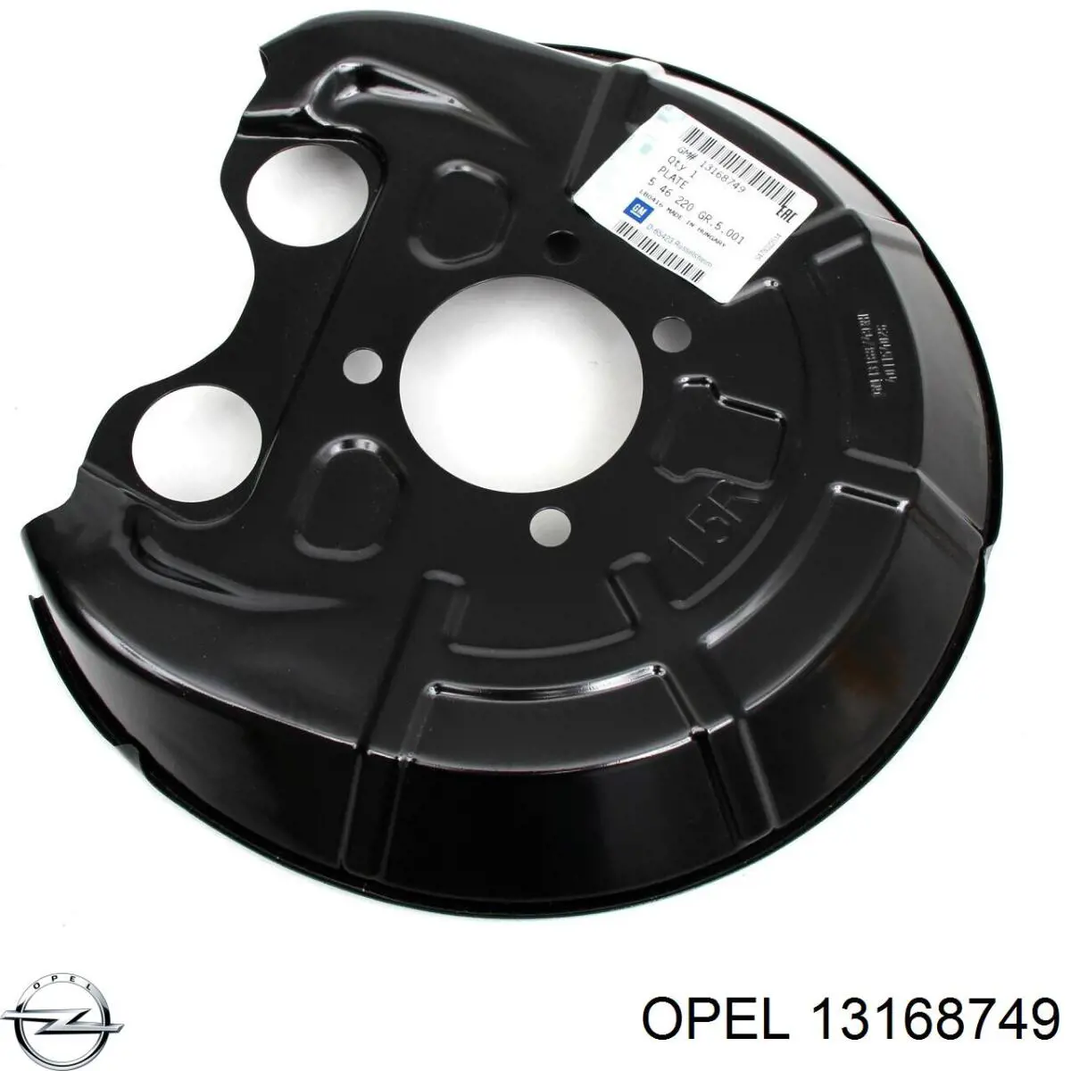 13168749 Opel proteção direita do freio de disco traseiro