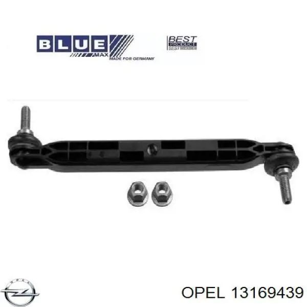 13169439 Opel стойка стабилизатора переднего