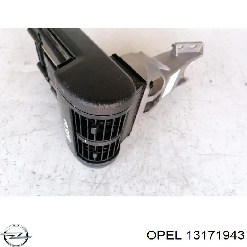  Opel 13171943 цена, от 31.04 USD