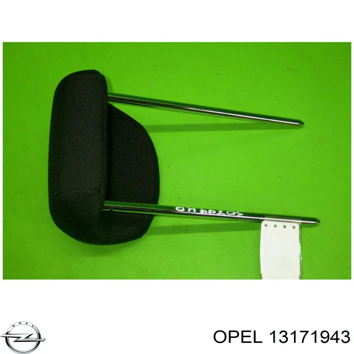 Купить 13171943 Opel 