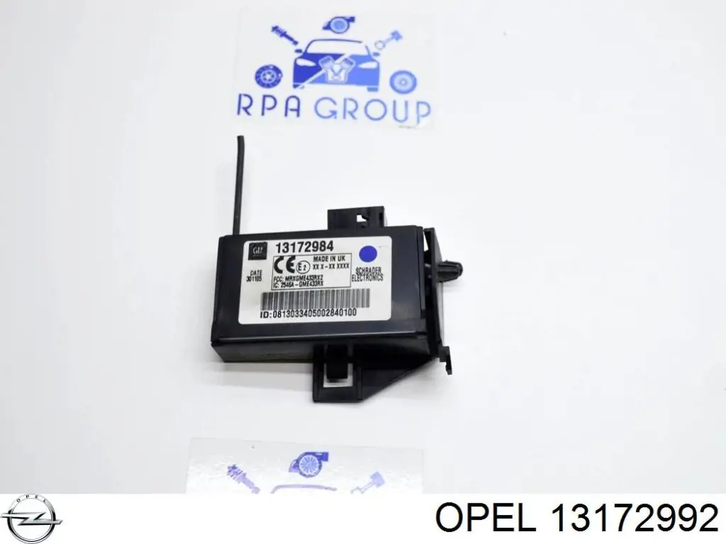 Купить 13172992 General Motors 