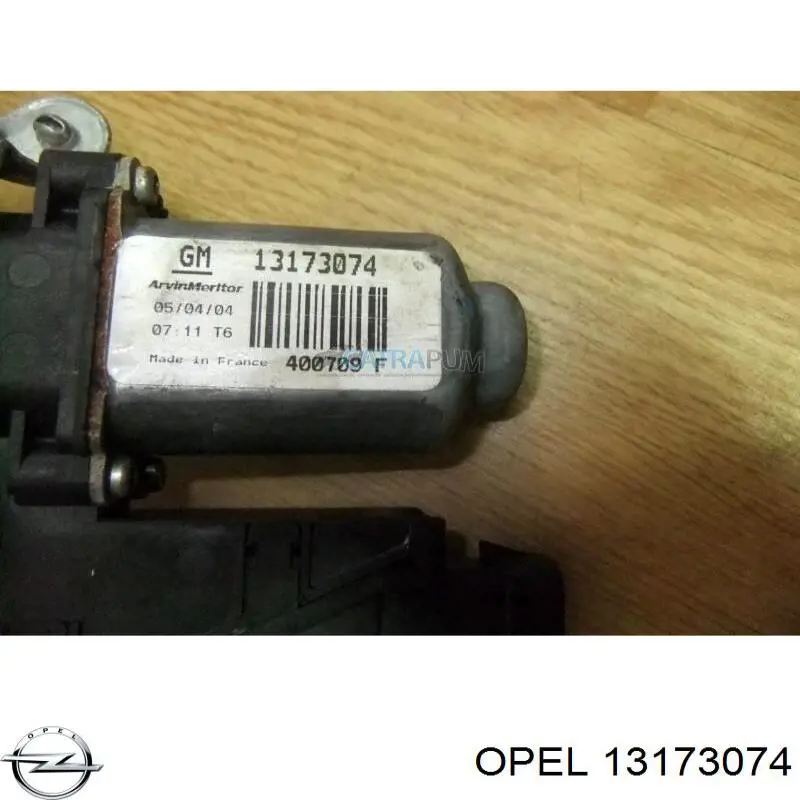 Стеклоподъемник передней правой двери Opel 13173074 цена, от 34.24 USD