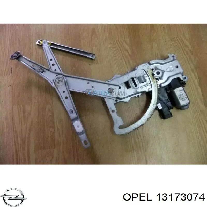 Купить 13173074 Opel Стеклоподъемник (механизм перемещения стекла)