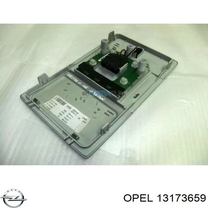  Opel 13173659 цена, от 79.10 USD