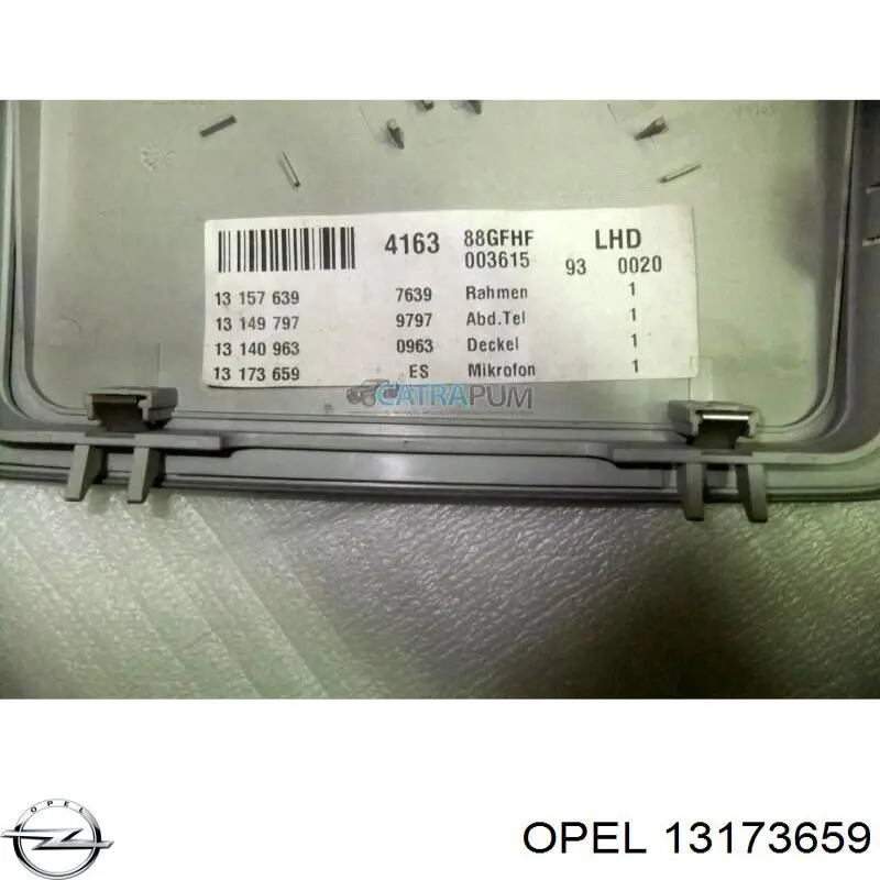 Купить 13173659 Opel 