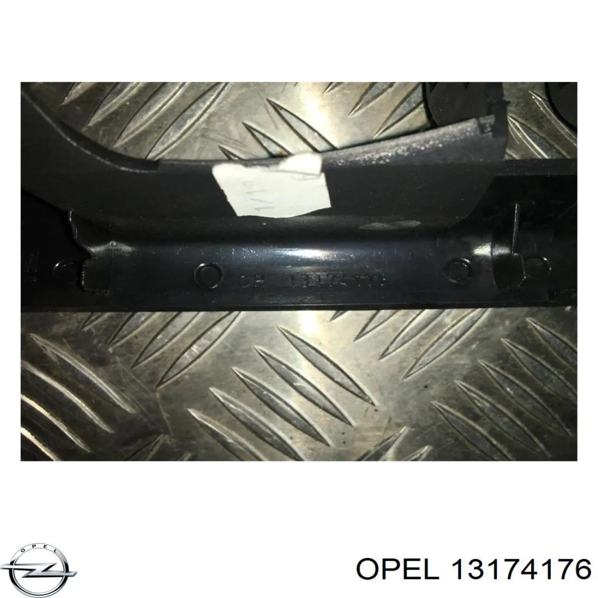13174176 Opel 