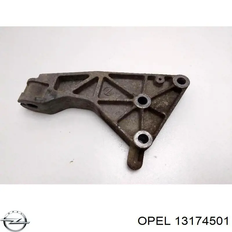 Гидроопора двигателя передняя Opel 5684142 цена, от 23.73 USD