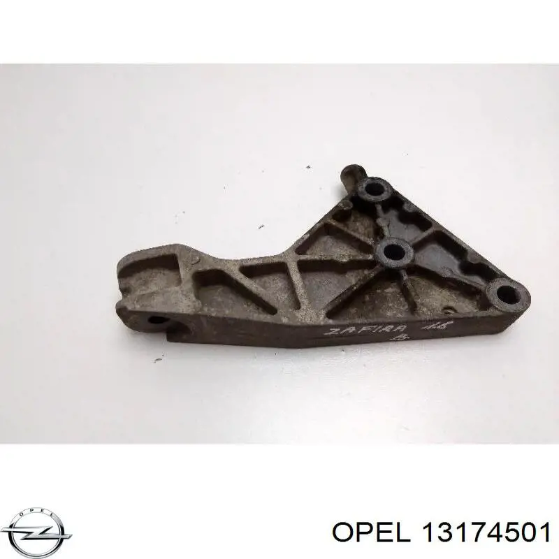 Гидроопора двигателя передняя Opel 13174501 цена, от 23.73 USD