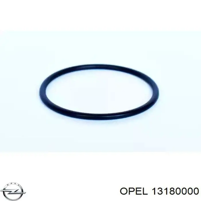  Opel 5820340 цена, от  