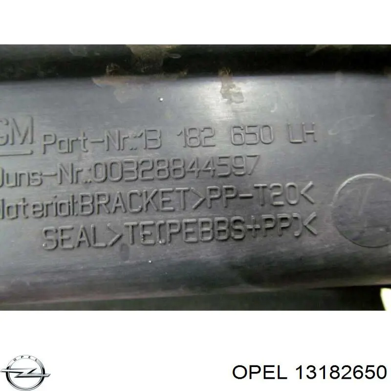  Opel 5212634 цена, от 6.33 USD
