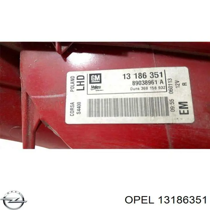 Фонарь задний правый Opel 13186351 цена, от 47.71 USD