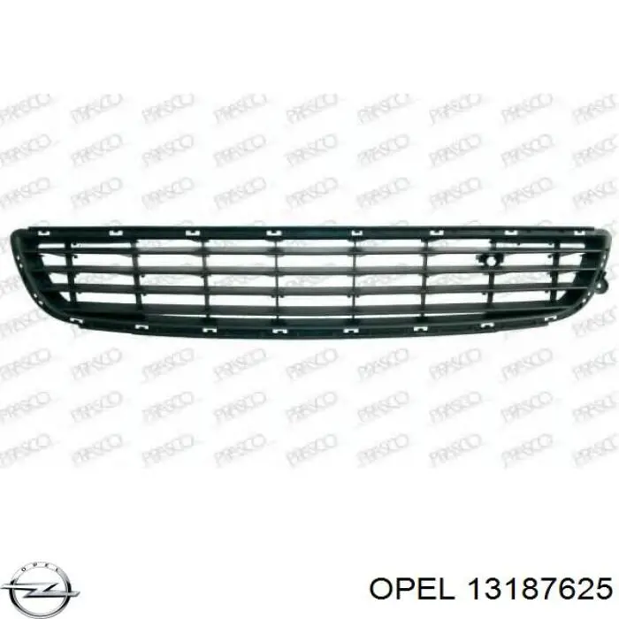 Решетка бампера переднего центральная FPS FP5210910 цена, от 19.57 USD