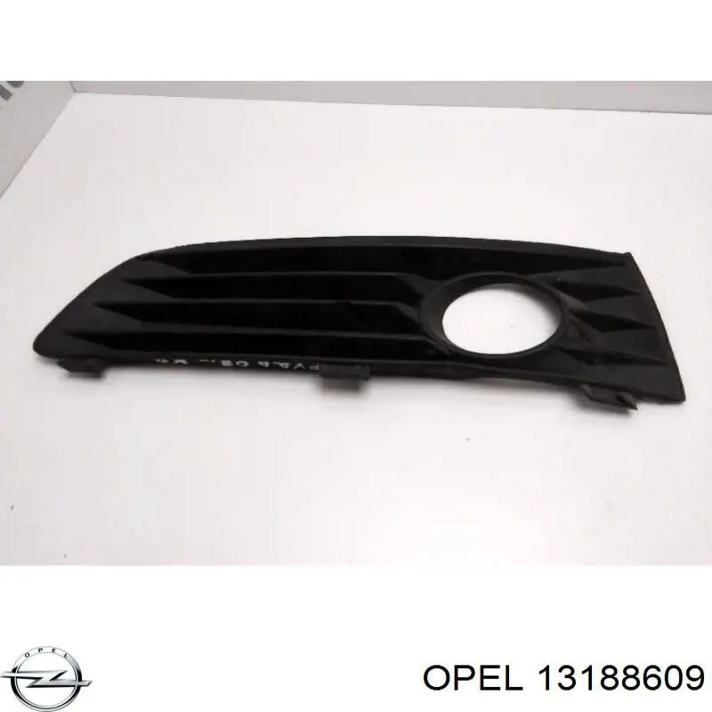 Купить 1400341 Opel Противотуманная фара - вставка левая