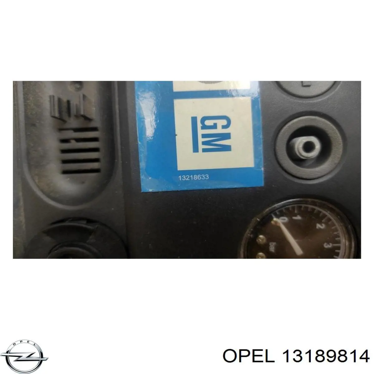  Opel 1758004 цена, от 25.34 USD
