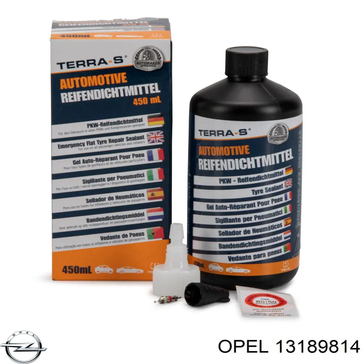 Купить 1758004 Opel 