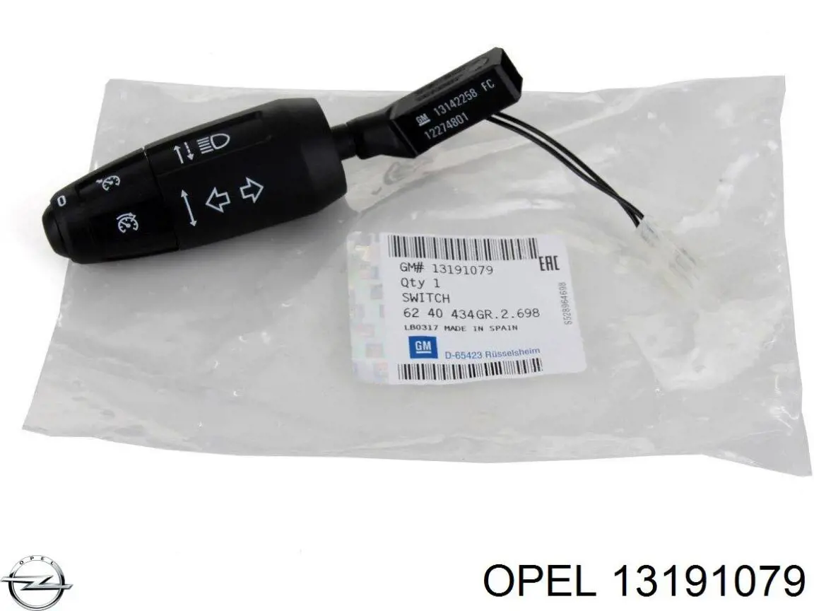 Переключатель подрулевой левый Opel 13191079