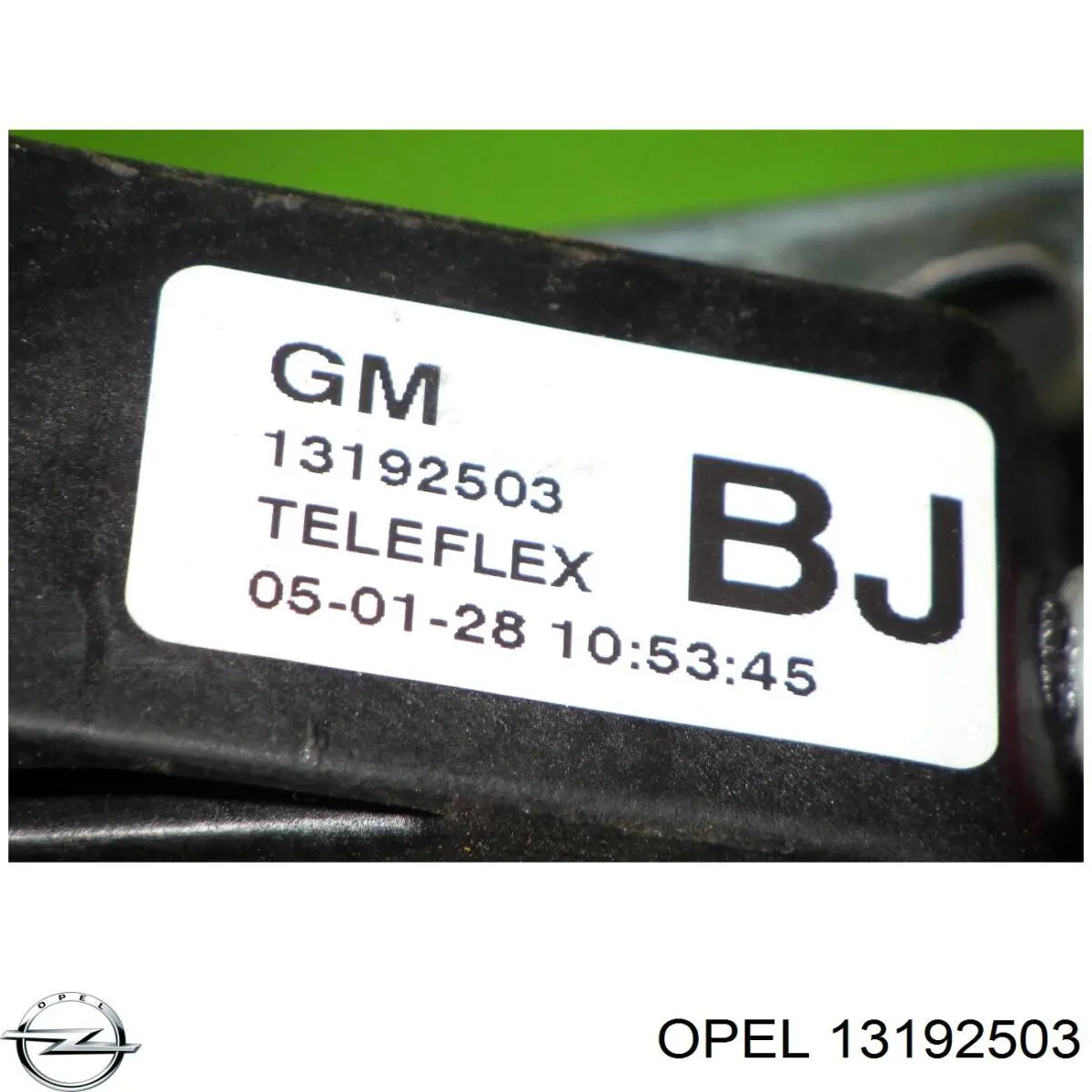 Педаль сцепления Opel 13192503 цена, от 11.29 USD