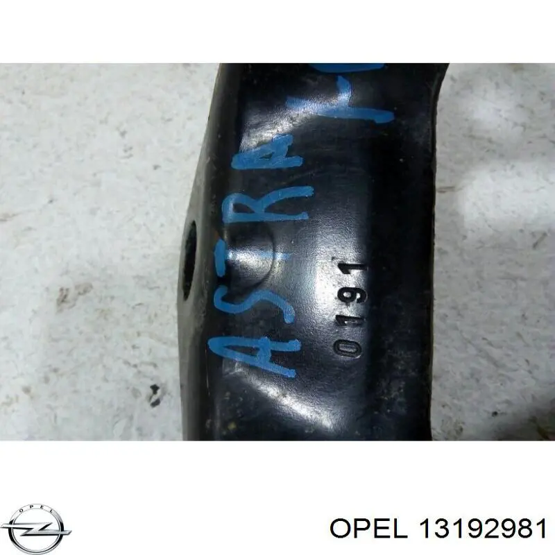  Opel 423546 цена, от 9.50 USD