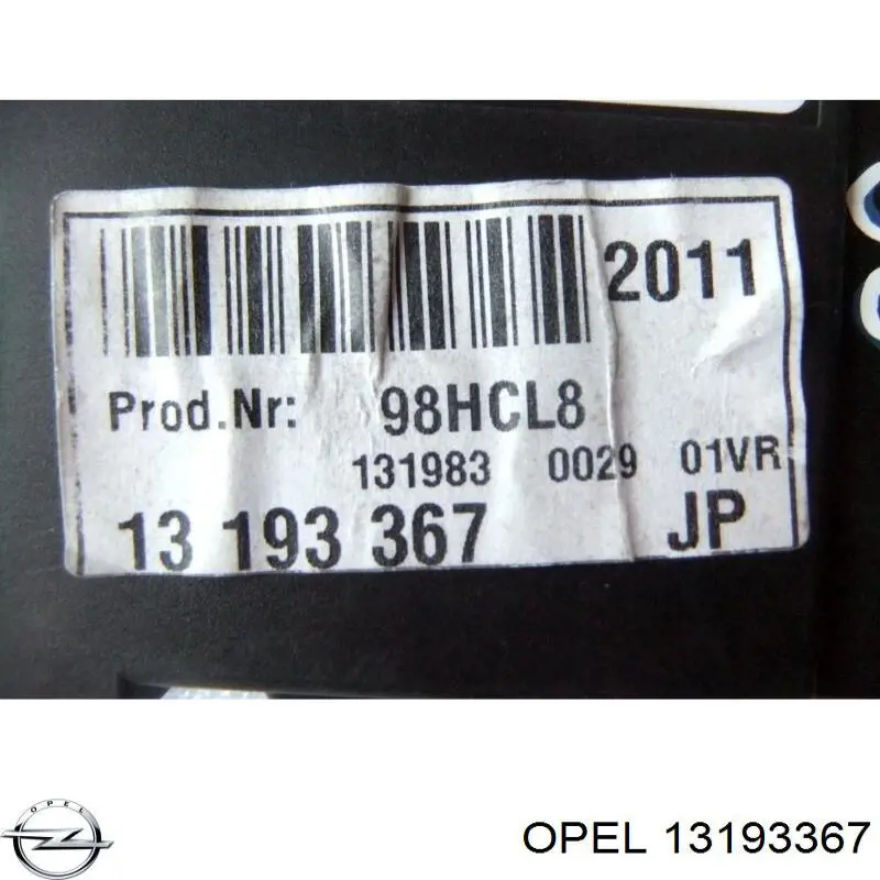 Купить 13193367 Opel 