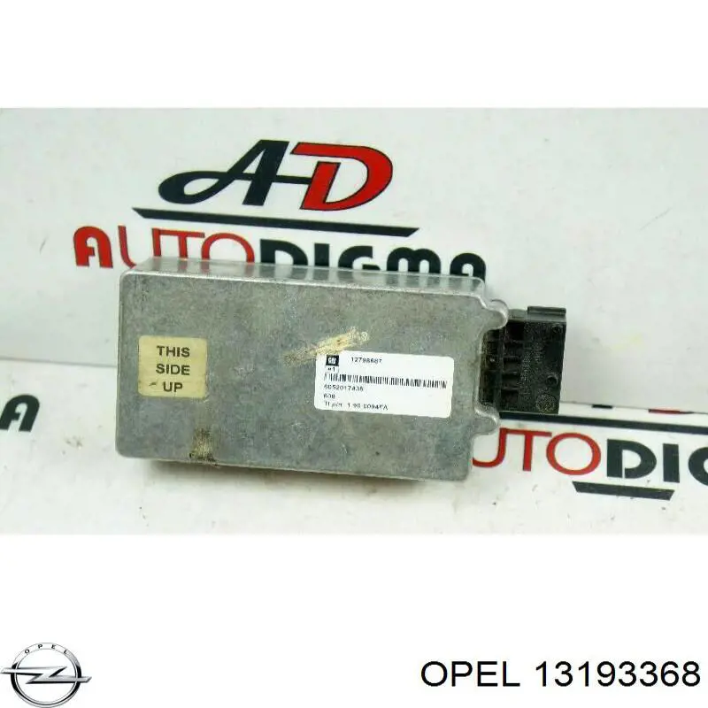  Opel 13193368 цена, от 10.15 USD
