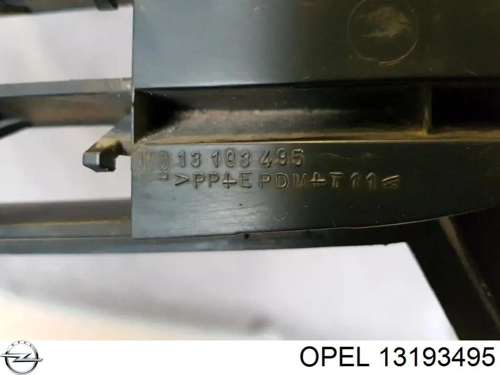 Opel 13193495 цена, от 21.54 USD