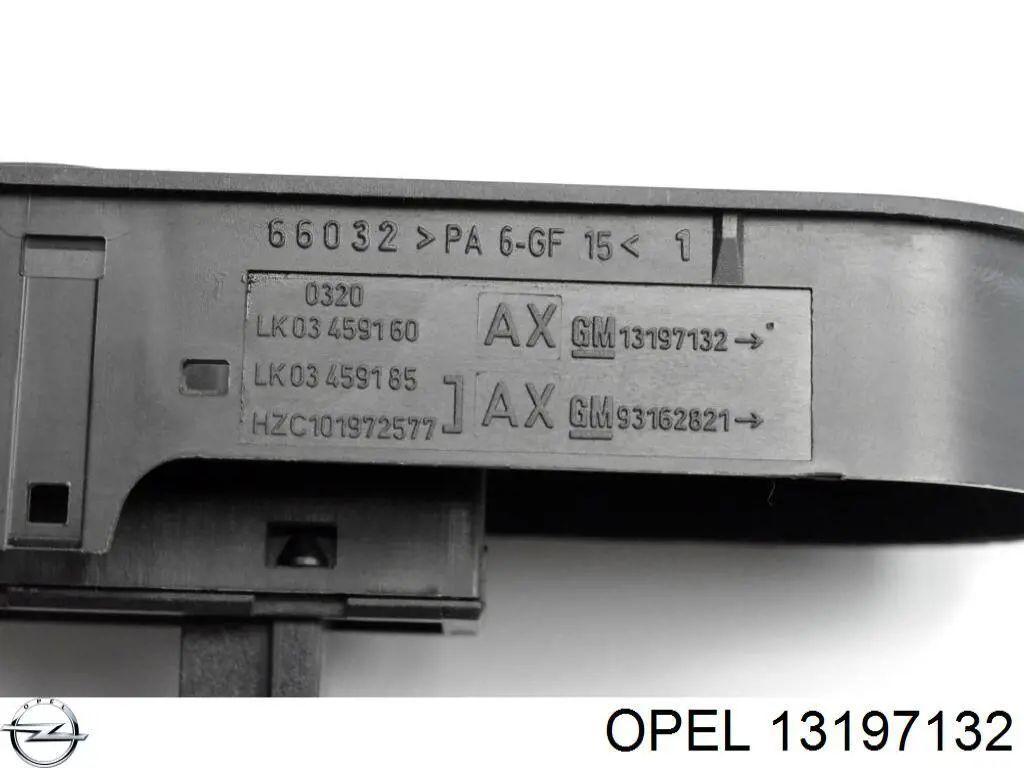 Купить 13197132 Opel 