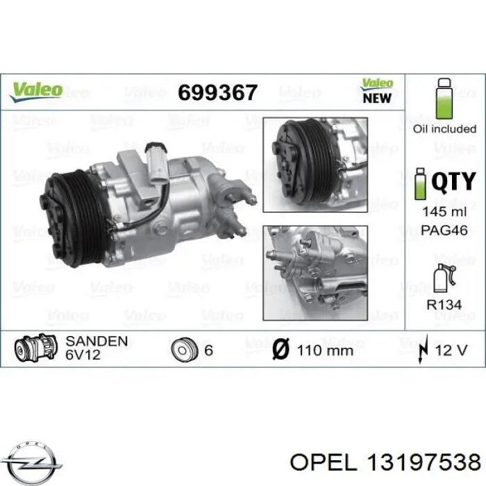 13197538 Opel компрессор кондиционера