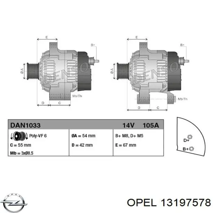 13197578 Opel генератор